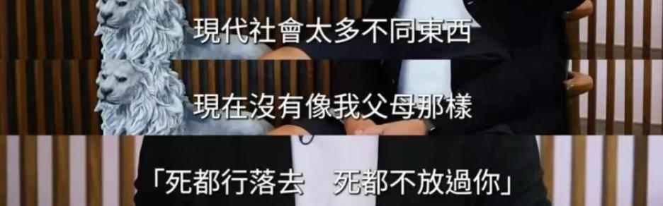 瘦了40斤还是胖若两人！渣男现世报还没看够呢