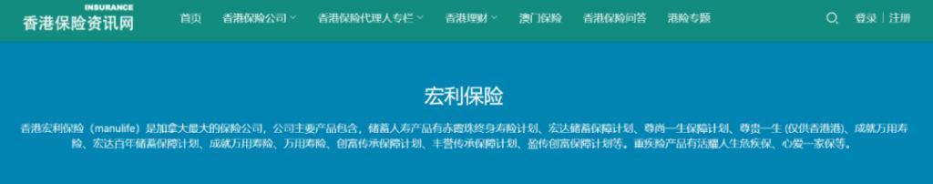 瘦了40斤还是胖若两人！渣男现世报还没看够呢