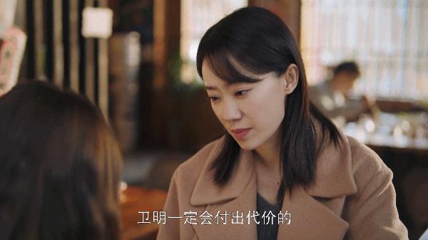 情敌变盟友，才是高段位撕渣