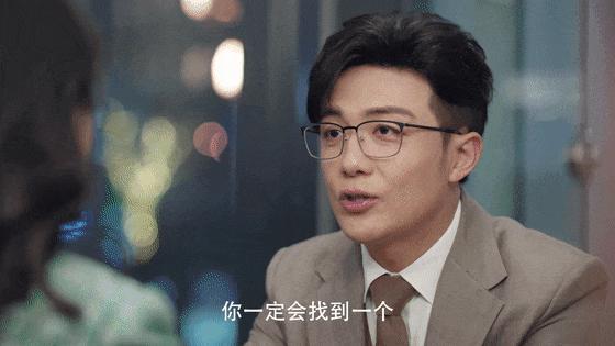 情敌变盟友，才是高段位撕渣