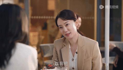 情敌变盟友，才是高段位撕渣