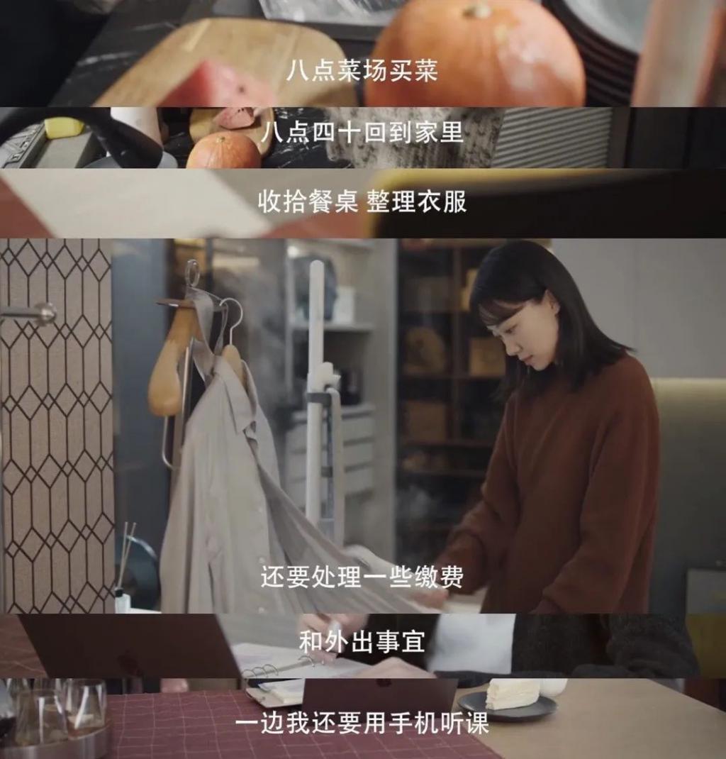 情敌变盟友，才是高段位撕渣
