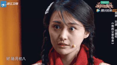 被判赔6000万后，有人为郑爽喊冤：没有人把她逼上绝路，是她把别人逼上了绝路