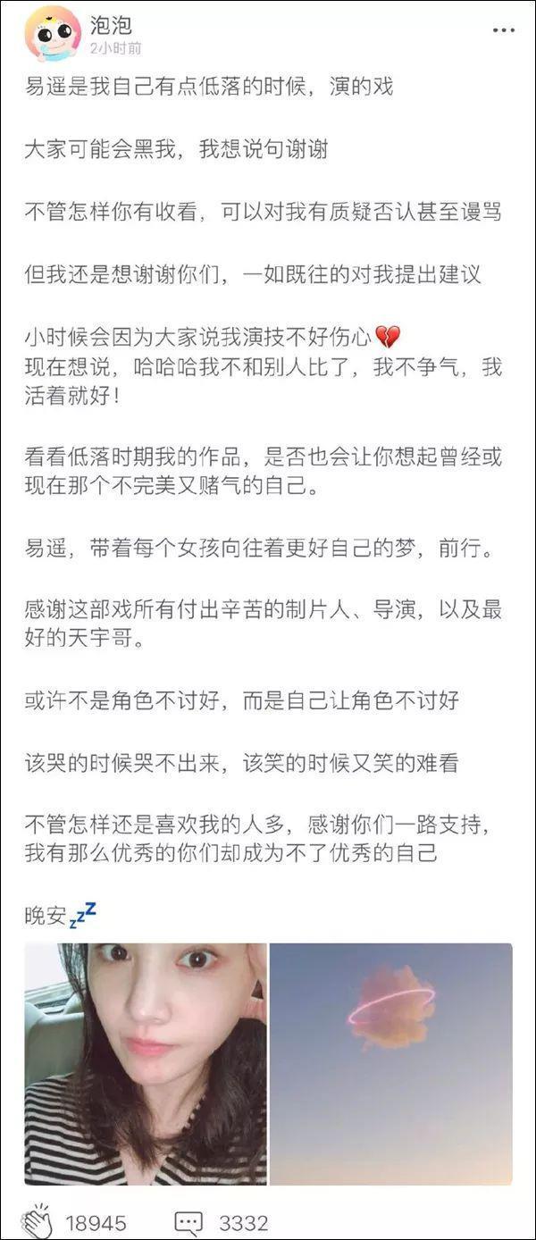 被判赔6000万后，有人为郑爽喊冤：没有人把她逼上绝路，是她把别人逼上了绝路