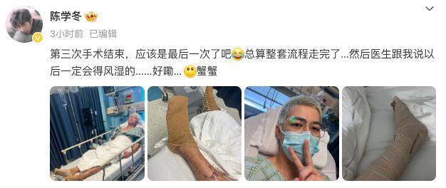 被判赔6000万后，有人为郑爽喊冤：没有人把她逼上绝路，是她把别人逼上了绝路