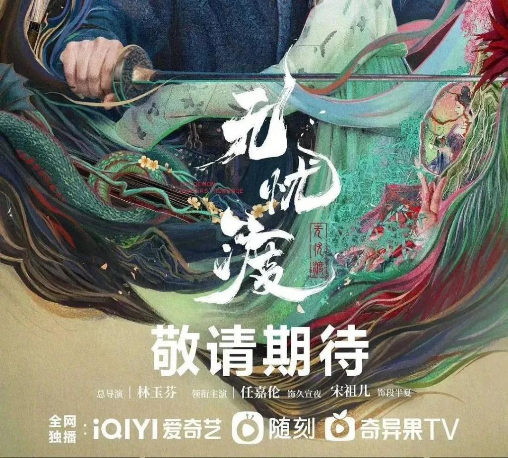 被判赔6000万后，有人为郑爽喊冤：没有人把她逼上绝路，是她把别人逼上了绝路