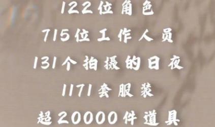 被判赔6000万后，有人为郑爽喊冤：没有人把她逼上绝路，是她把别人逼上了绝路