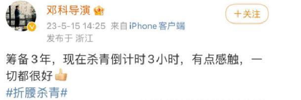被判赔6000万后，有人为郑爽喊冤：没有人把她逼上绝路，是她把别人逼上了绝路