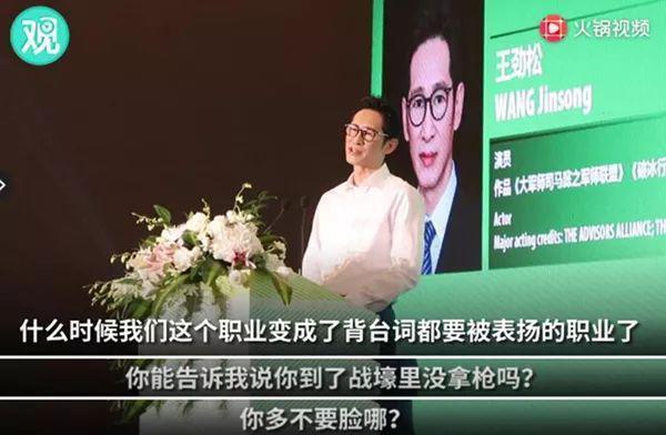被判赔6000万后，有人为郑爽喊冤：没有人把她逼上绝路，是她把别人逼上了绝路