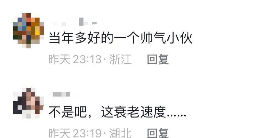 好久不见文章，现在演话剧了？