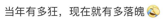 好久不见文章，现在演话剧了？