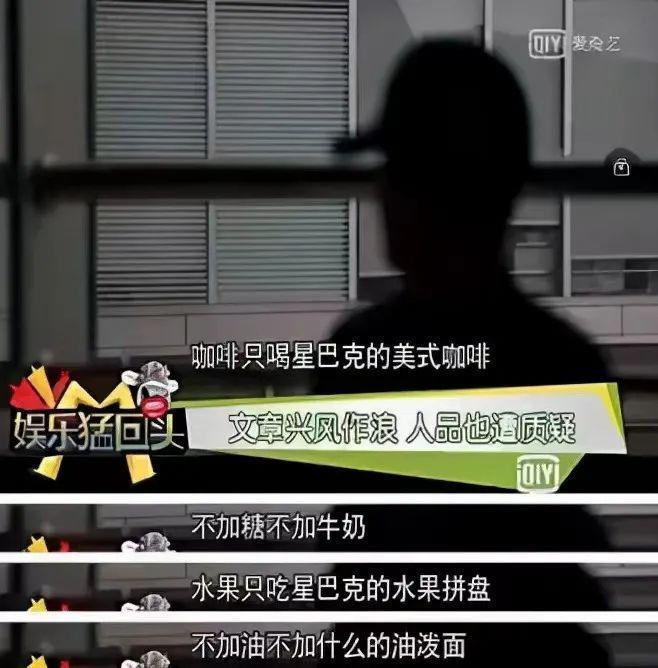 好久不见文章，现在演话剧了？