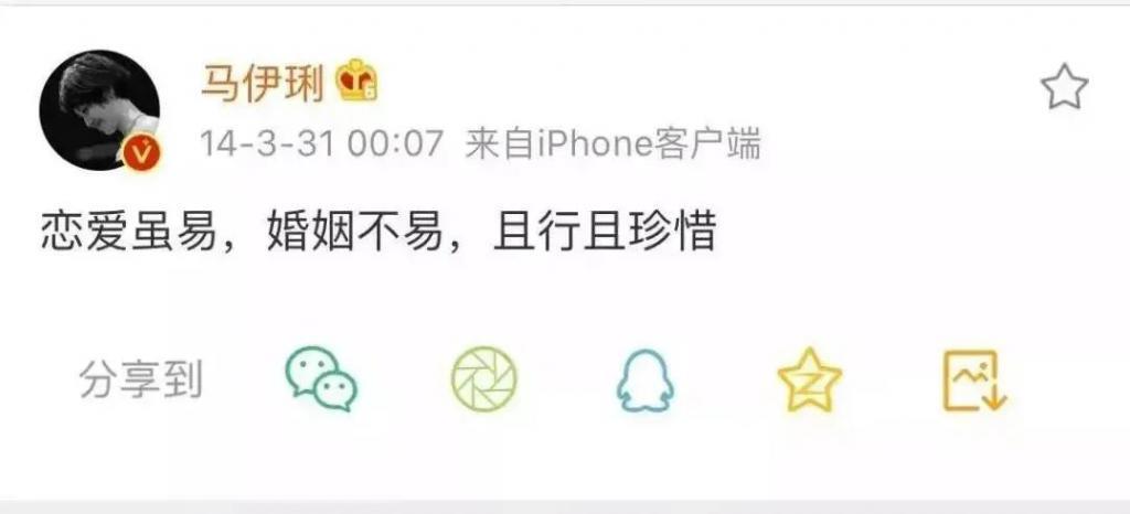 好久不见文章，现在演话剧了？