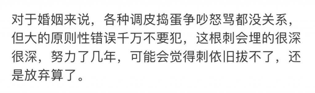 好久不见文章，现在演话剧了？