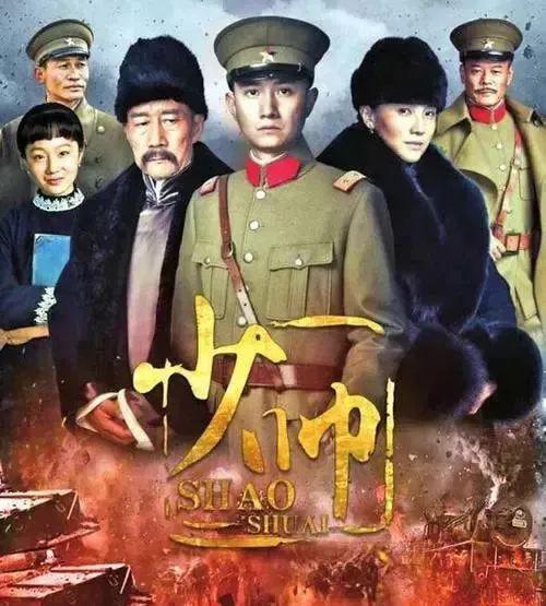 好久不见文章，现在演话剧了？
