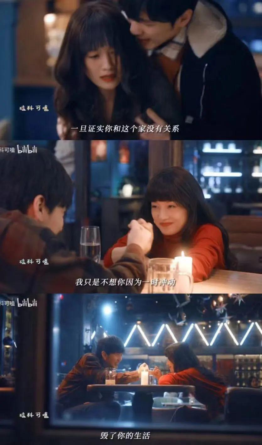好久不见文章，现在演话剧了？