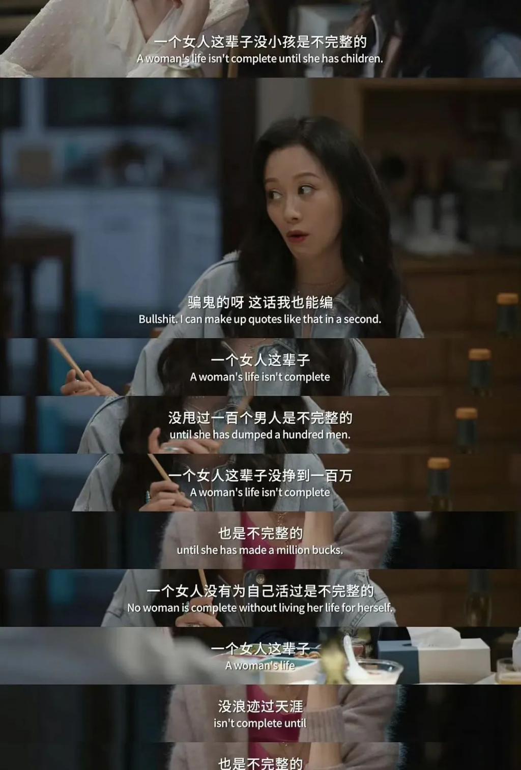 好久不见文章，现在演话剧了？
