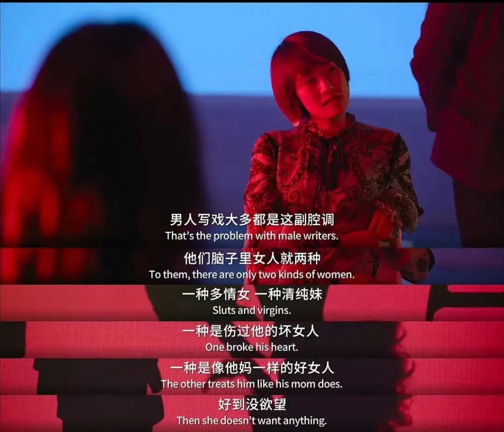 好久不见文章，现在演话剧了？