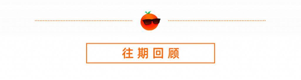 好久不见文章，现在演话剧了？
