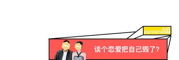 好久不见文章，现在演话剧了？