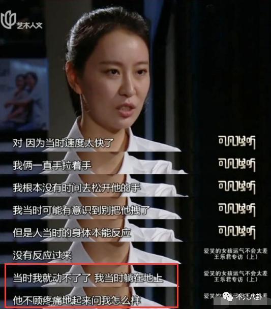 被骂戏太多？本想博同情没想到她又翻车了
