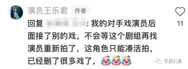 被骂戏太多？本想博同情没想到她又翻车了