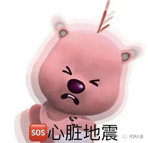 被骂戏太多？本想博同情没想到她又翻车了