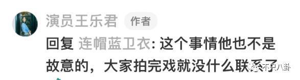 被骂戏太多？本想博同情没想到她又翻车了
