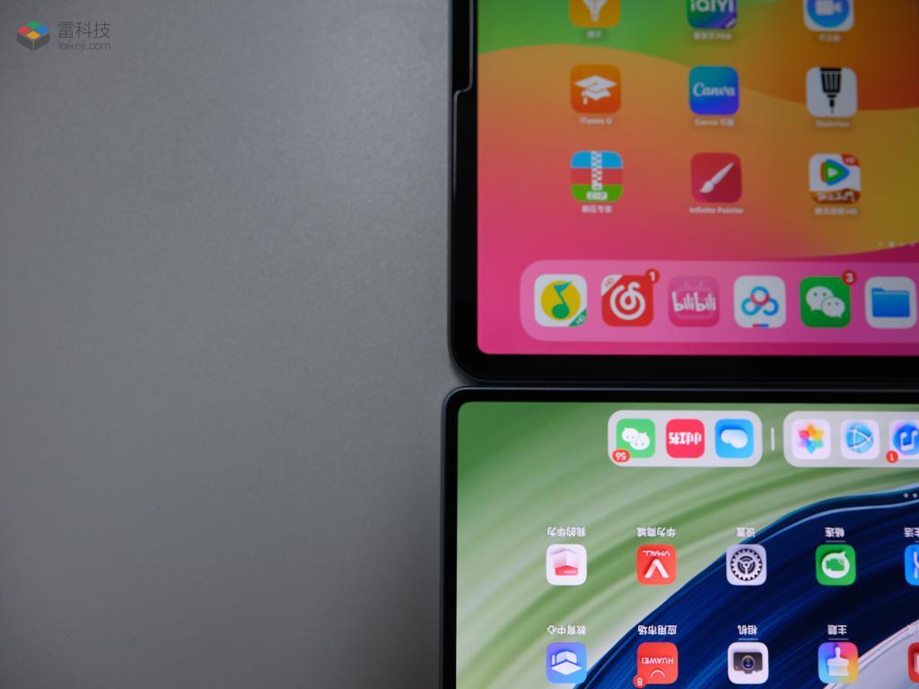 华为MatePad Pro 13.2体验：让平板不止是平板