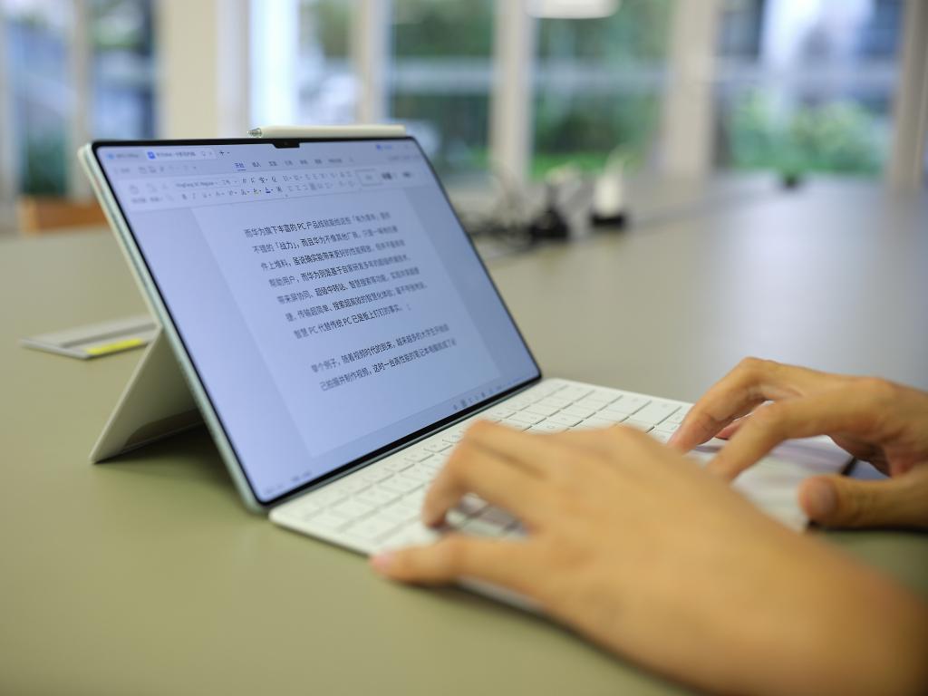 华为MatePad Pro 13.2体验：让平板不止是平板