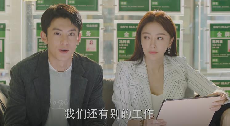 “姐弟恋”不是谁都能演，满脸褶子，玩老妇撒娇，观众看了直摇头
