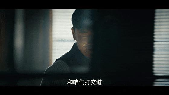 谍战剧《哈尔滨1944》上星央八，演员阵容豪华，女主却是败笔