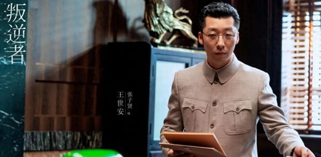 谍战剧《哈尔滨1944》上星央八，演员阵容豪华，女主却是败笔