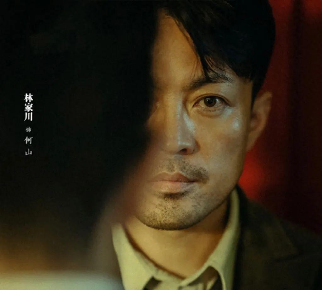 谍战剧《哈尔滨1944》上星央八，演员阵容豪华，女主却是败笔