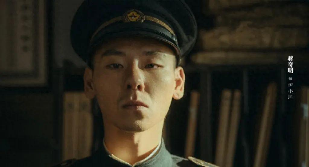 谍战剧《哈尔滨1944》上星央八，演员阵容豪华，女主却是败笔