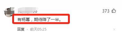 谍战剧《哈尔滨1944》上星央八，演员阵容豪华，女主却是败笔