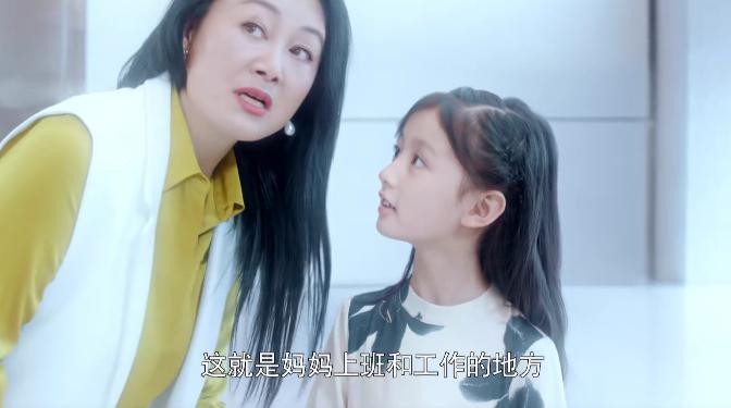 辣眼啊,看他谈恋爱真要命