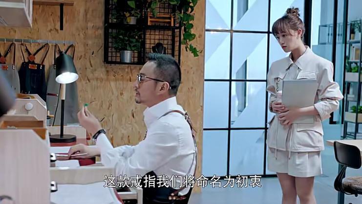 辣眼啊,看他谈恋爱真要命