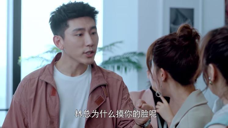 辣眼啊,看他谈恋爱真要命