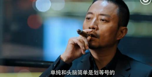 辣眼啊,看他谈恋爱真要命