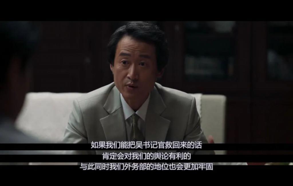 塌房三年，他竟然复出了