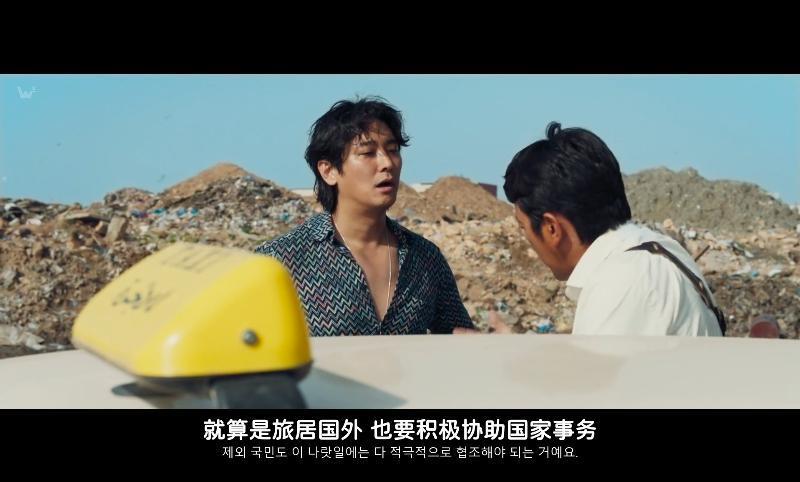 塌房三年，他竟然复出了