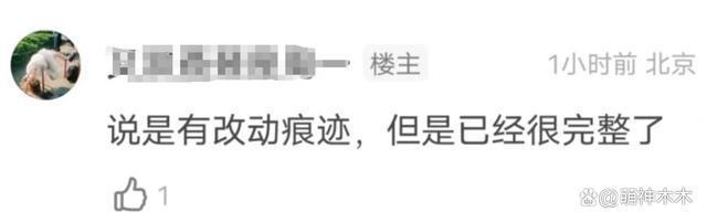 国庆档电影口碑提前看！陈凯歌和《前任4》争冠军，开心麻花掉队
