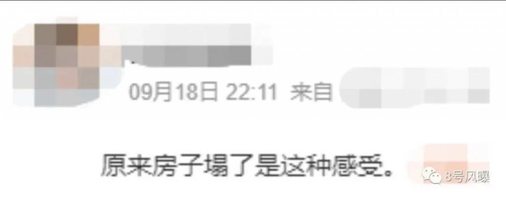 他怎么老是火不起来啊