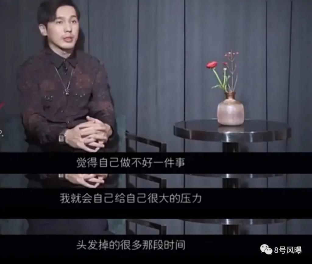 他怎么老是火不起来啊
