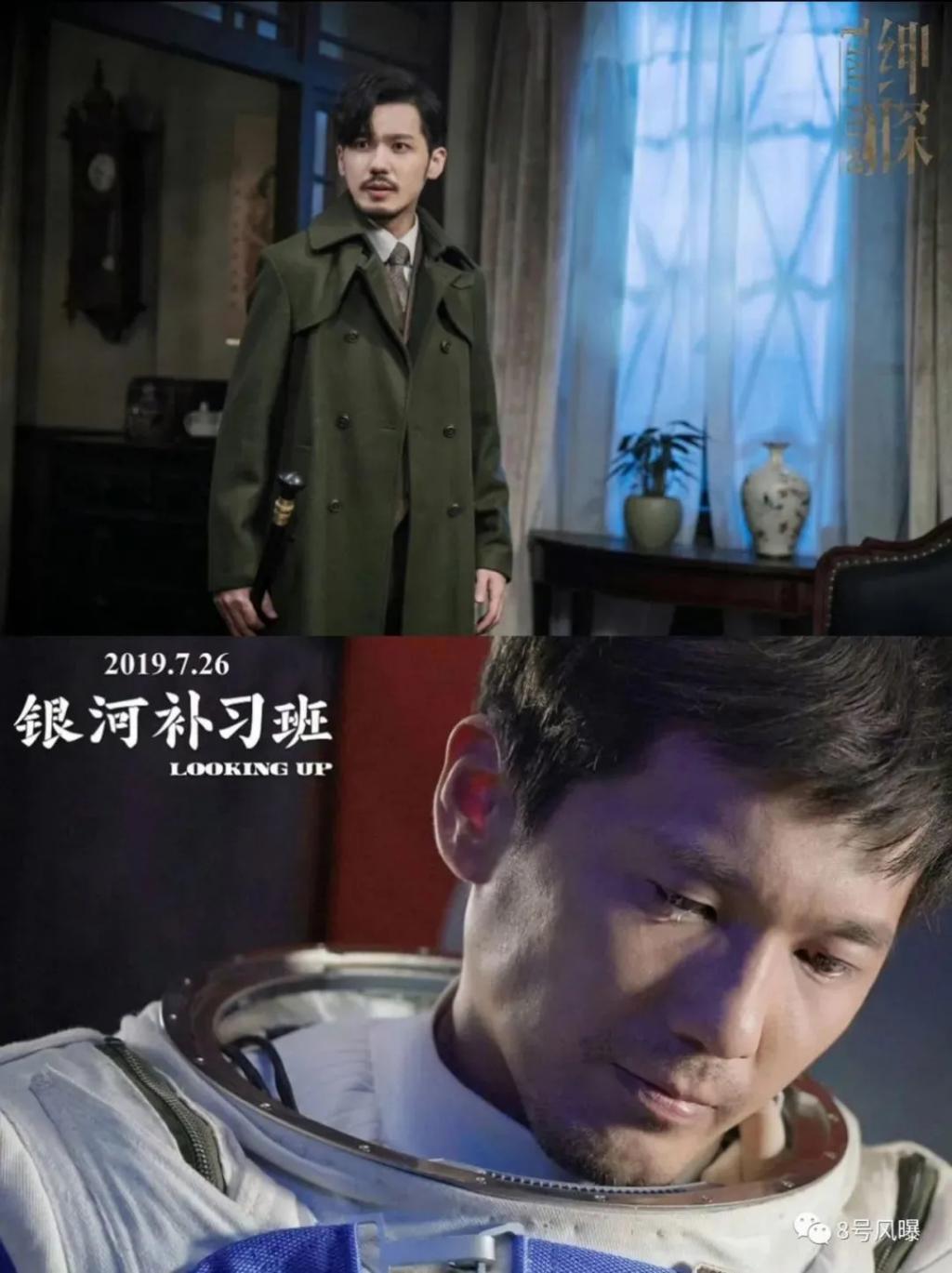 他怎么老是火不起来啊