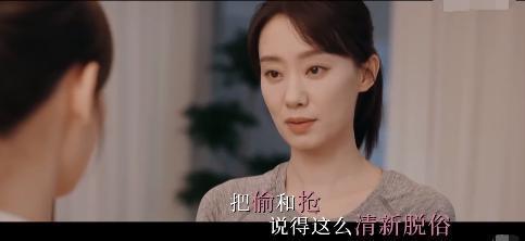 阵容豪华、剧情狗血，没想到却上头了