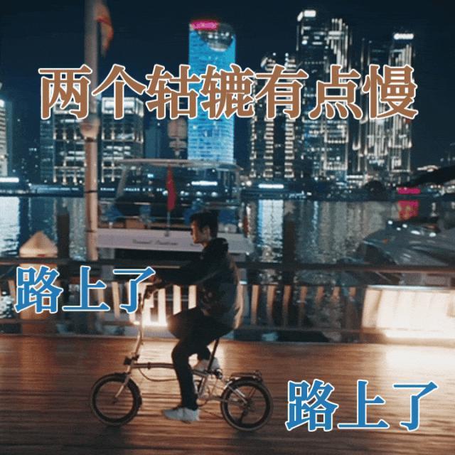 阵容豪华、剧情狗血，没想到却上头了