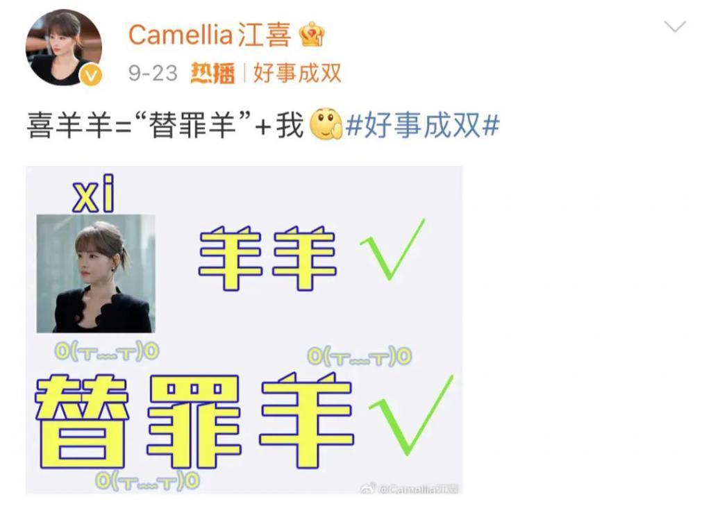 阵容豪华、剧情狗血，没想到却上头了