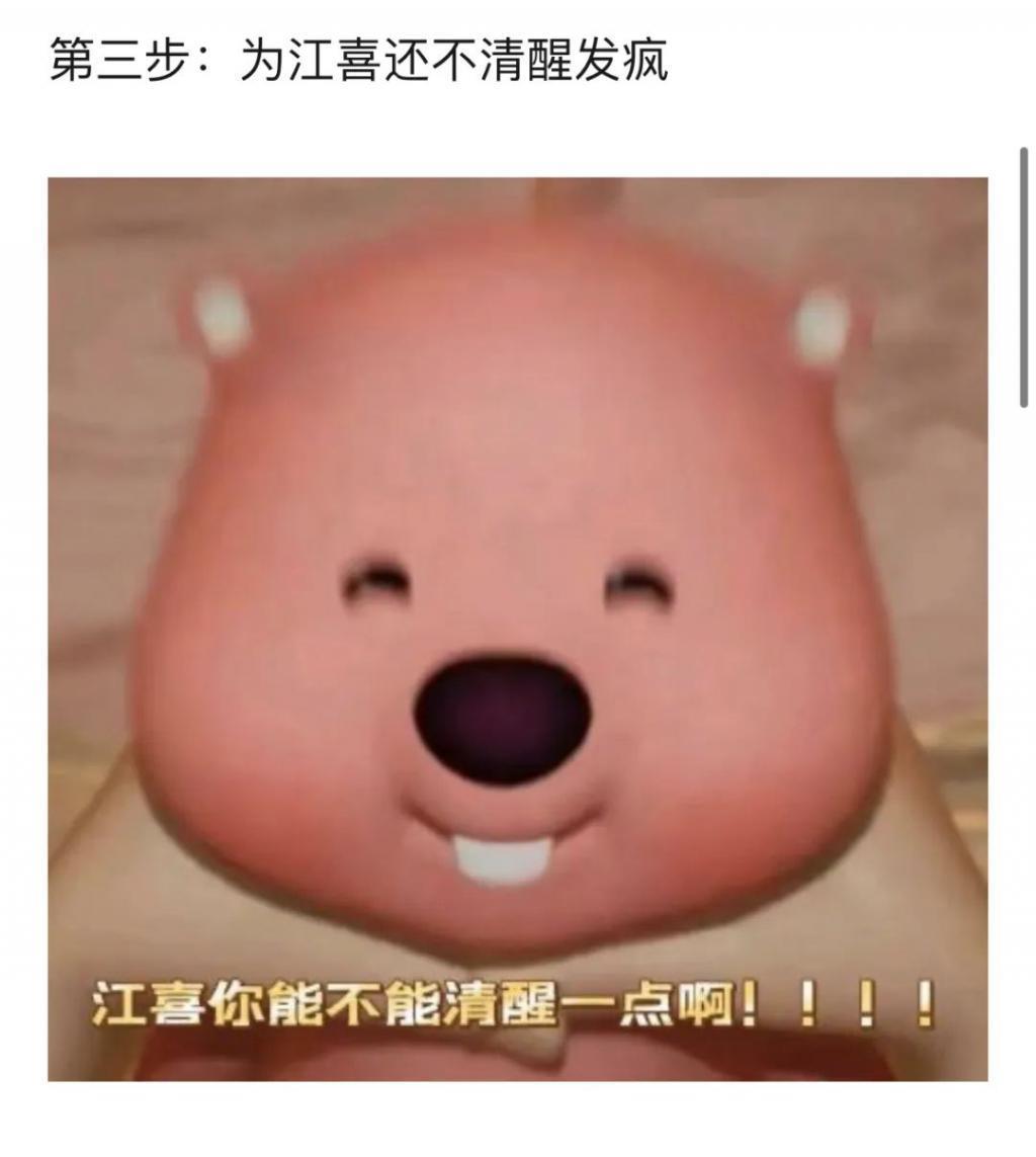 阵容豪华、剧情狗血，没想到却上头了